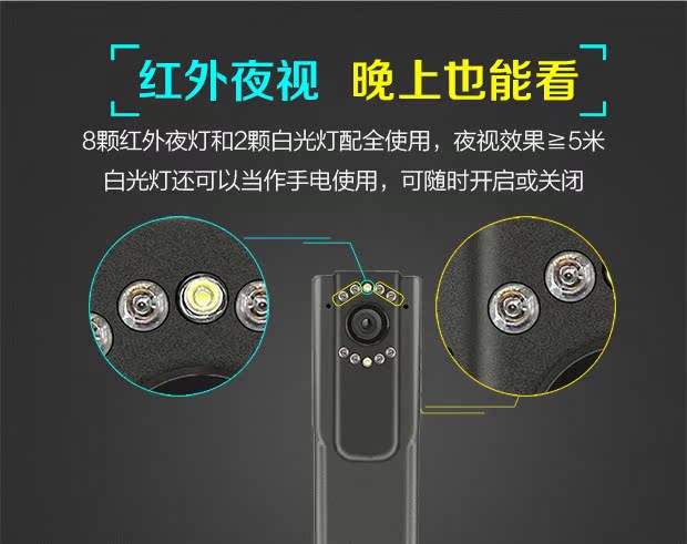 C91 HD cảnh đêm ghi máy trợ lý thực thi pháp luật với máy quay camera điều khiển từ xa không dây chuyên nghiệp - Máy quay video kỹ thuật số máy quay cầm tay mini
