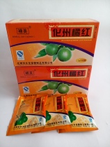 Buy a box get one free box 3 get 5 free box 6 get 11 hua governor hair supplement beauty orange red granule punch wind cold anti-greasy
