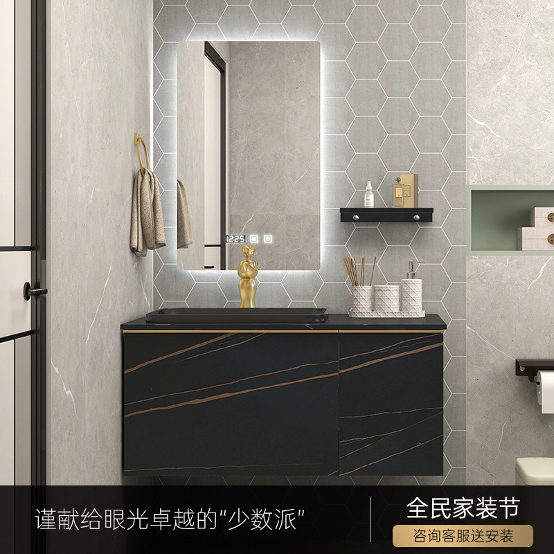 Nordic Bath Cabinet Combination Modern Simple Solid Wood Net Red Light Lavish Rockboard Washroom Washstand Wash Table Wash Wash Basin-Taobao