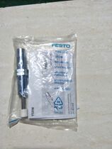 FESTO FESTO Buffer YSRW-12-20 191196 Spot Sale