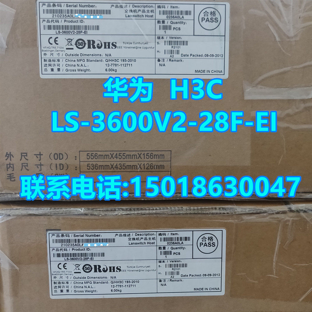 LS-S3600V2-28F-EI H3C Huasan 24-port 100M optical port three-layer intelligent core switch brand new