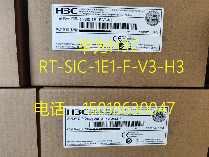 H3C Huasan MSR3640 3660 5660 5680 RT-SIC-1E1-F-V3-H3 Original