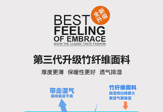 Pantalon collant Moyen-âge simple en viscose - Ref 751016 Image 17