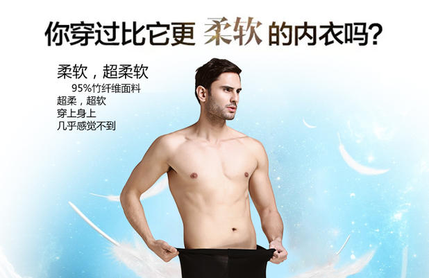 Pantalon collant Moyen-âge simple en viscose - Ref 751016 Image 15