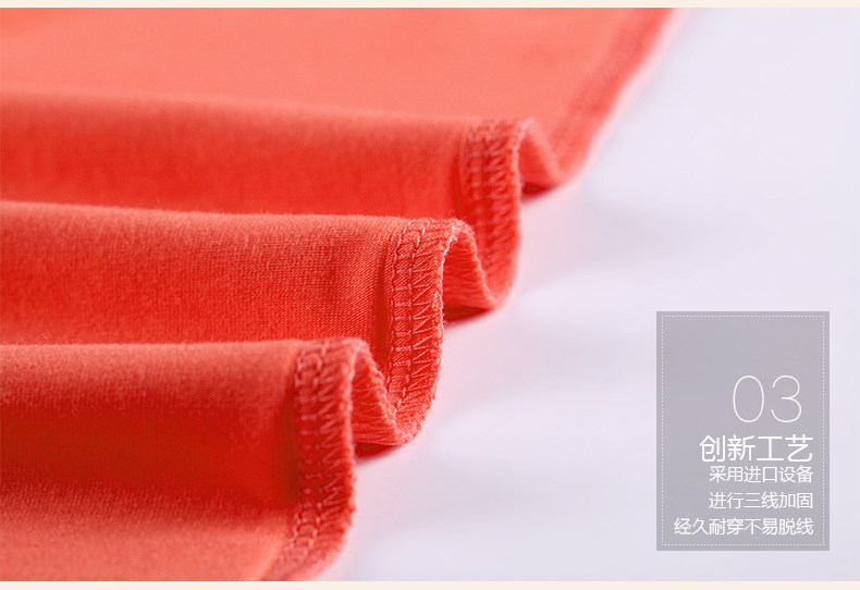 Sous-vêtement thermo Moyen-âge en viscose - Ref 749134 Image 55