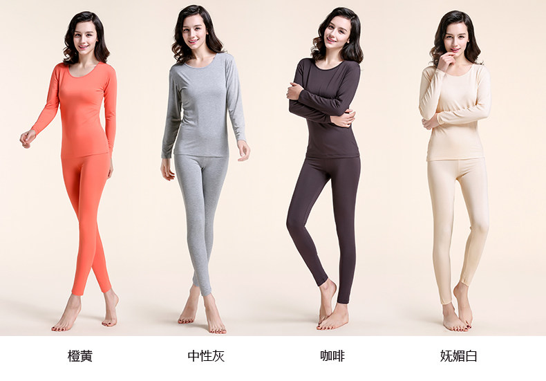 Sous-vêtement thermo Moyen-âge en viscose - Ref 749134 Image 20