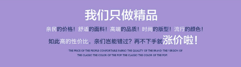 Sous-vêtement thermo Moyen-âge en viscose - Ref 749134 Image 12