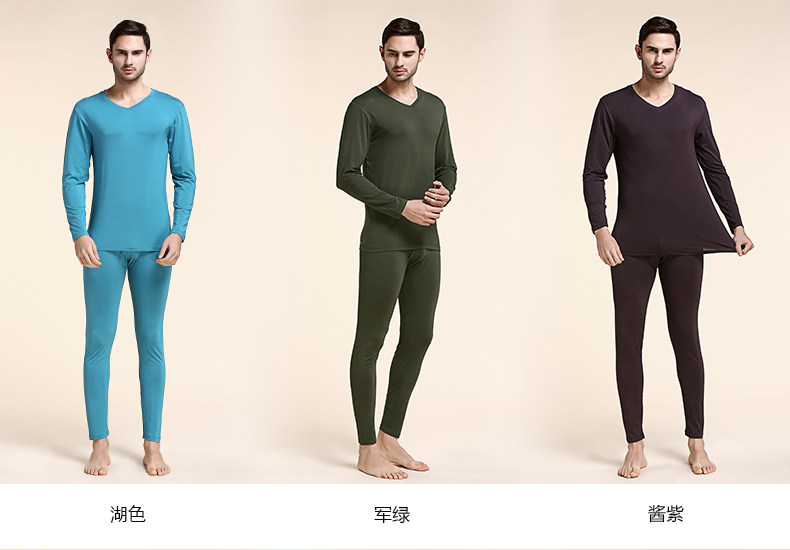 Sous-vêtement thermo Moyen-âge en viscose - Ref 749134 Image 25