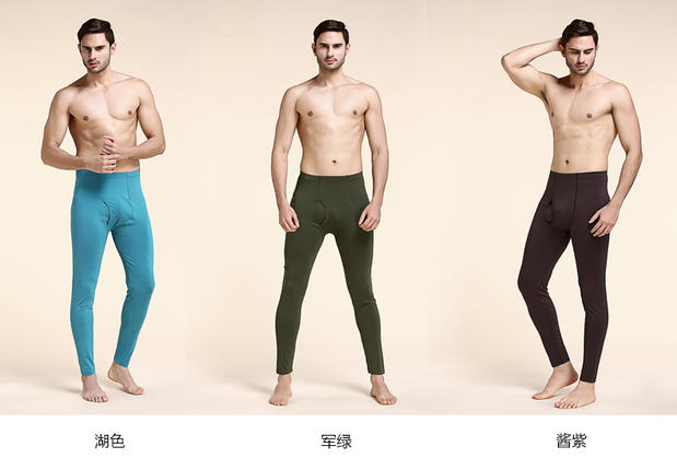 Pantalon collant Moyen-âge simple en viscose - Ref 751016 Image 26