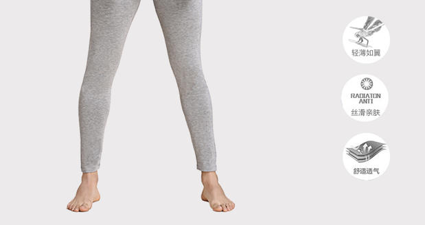 Pantalon collant Moyen-âge simple en viscose - Ref 751016 Image 14