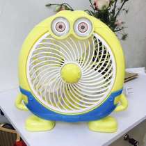 Cartoon cute fan office desk ornaments summer artifact big white electric fan gift preferred