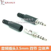 3 5mm 4 Festival headphone plug stereo audio plug 4 Festival