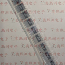 CSS2725FTL500 silk print 0M50 4W accuracy 1% 5 0 HooEurope alloy resistance R0005 original dress