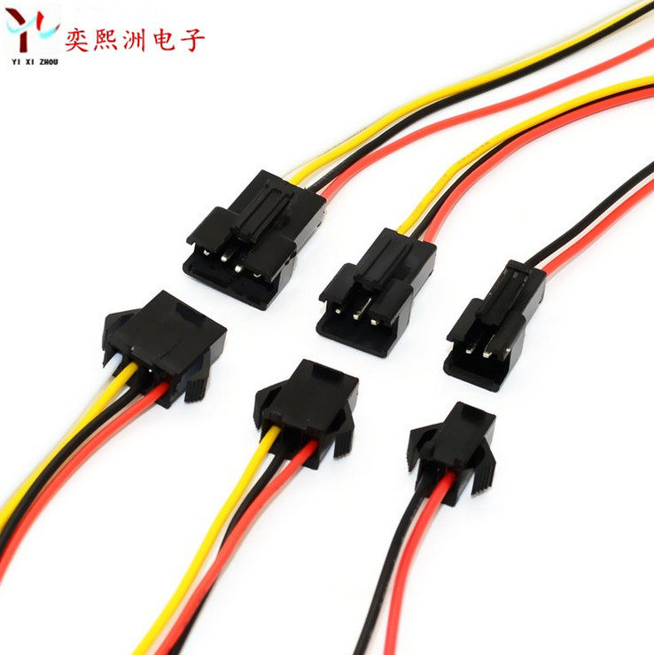 SM pair plug-in 2P 3P 4P 5P 6P air docking electronic wire connecting wire male and female terminal connector wire
