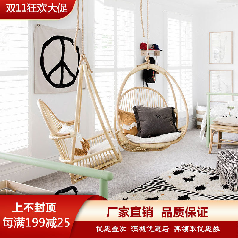 Rattan hanging basket swing hanging chair Indonesia ins greenhouse real rattan rocking chair hanging chair homestay balcony net red hanging basket