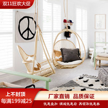 Rattan hanging basket swing hanging chair Indonesia ins sunshine room real rattan rocking chair hanging chair homestay balcony net red hanging basket