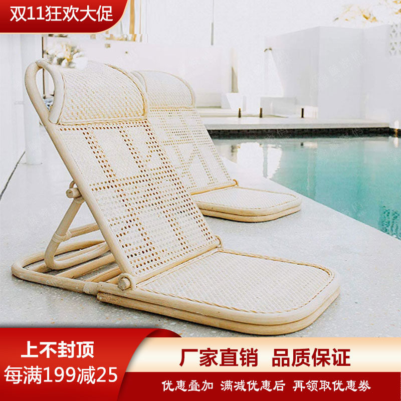 Rattan Recliner Rattan Chair Back Chair Beach Chair Multifunctional Folding Recliner Portable Outdoor Camping Leisure Chair