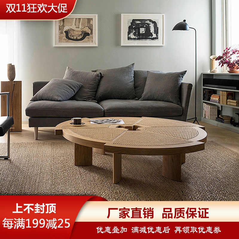Nordic solid wood rattan choreograpy round tea table creative personality Japanese style rattan with small tea table folk rattan chic furniture ins 