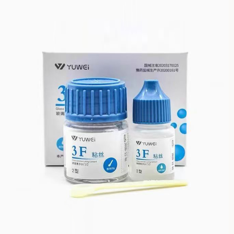 Yuewei 3F Viscous Glass Ionomer Powder 15g Liquid 10ml Genuine Free Shipping Oral Care Equipment Gift Box