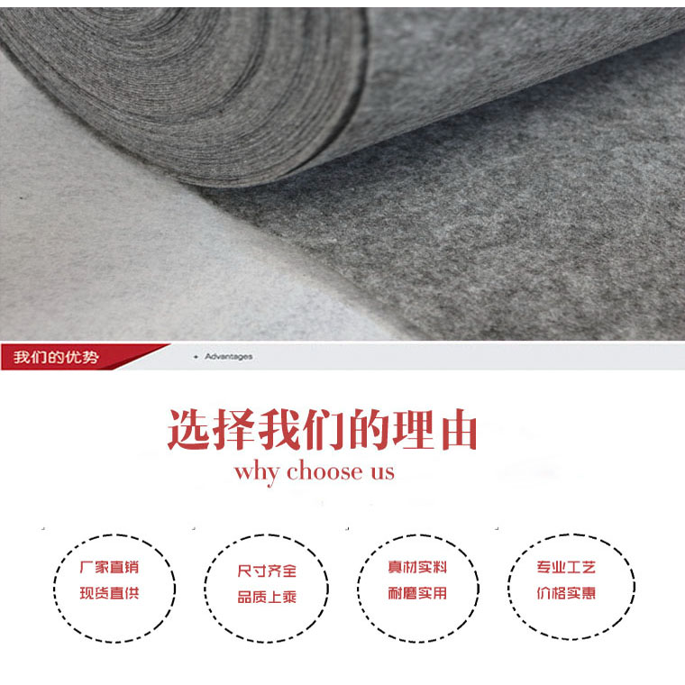Triển lãm cưới cưới khai mạc màu xám đen xanh trắng sapphire rượu vang đỏ tím hồng đỏ thảm hồng dùng một lần - Thảm thảm đồ chơi cho bé