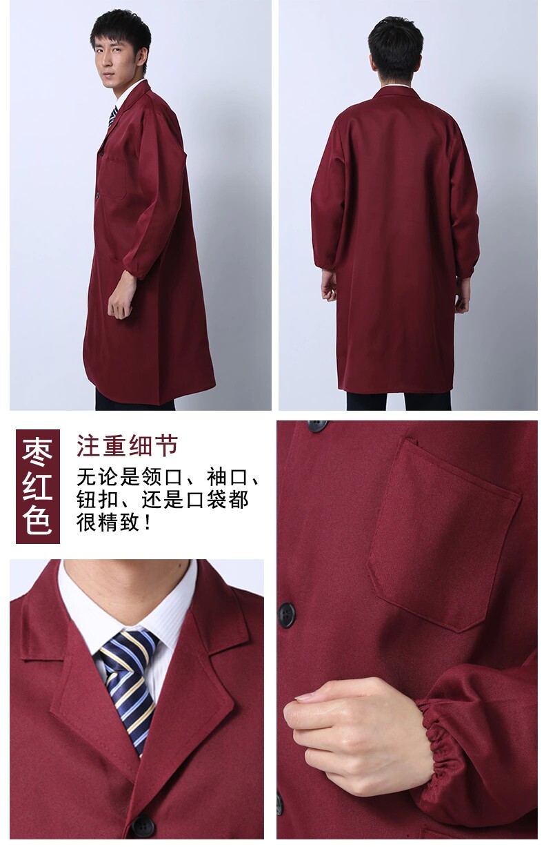 Tenue de travail en polyester - Ref 1913283 Image 14