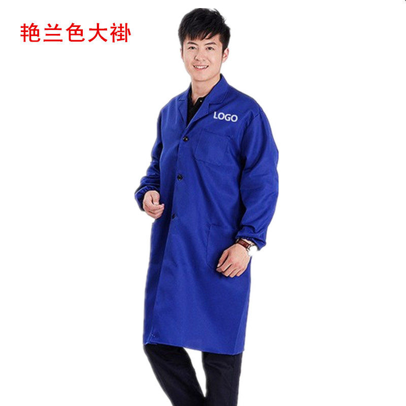 Tenue de travail en polyester - Ref 1913283 Image 9