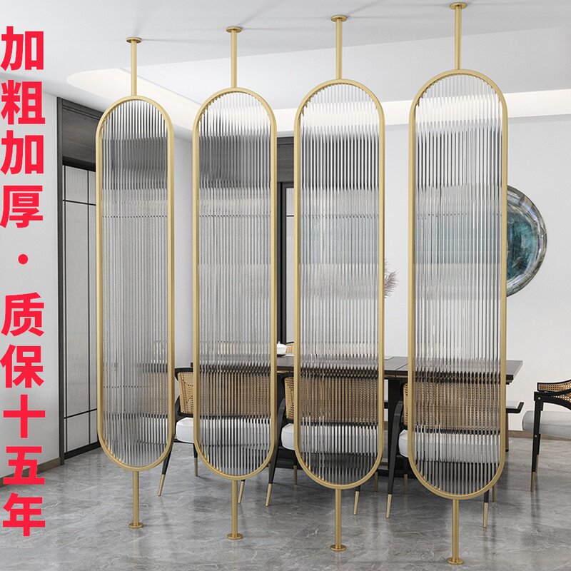 Nordic light luxury wrought iron Changhong tempered glass screen living room entrance stainless steel entrance partition wall modern simplicity