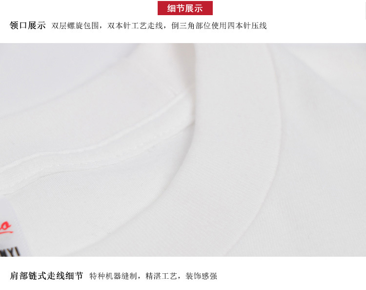 210 gram cotton dày Nhật Bản dày tay dài áo thun nam màu rắn đáy áo sơ mi nam và nữ cổ tròn thẳng thân rộng áo thun nam polo