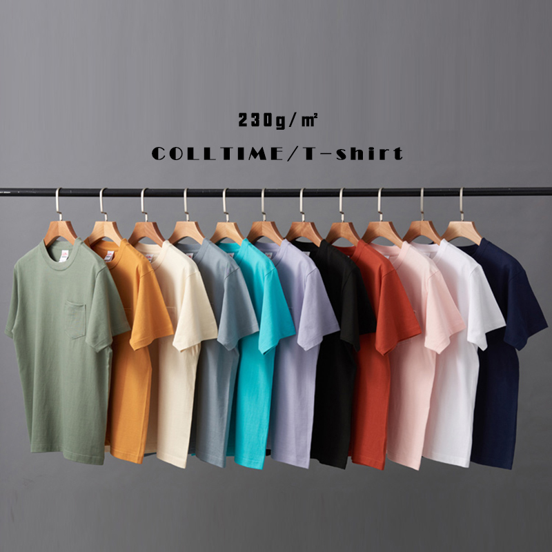 230g Japanese-Style Heavyweight Short-Sleeve T-Shirt for Men, Loose Fit with Pocket, Solid Color Crew Neck Base T-Shirt, Unisex Pure Cotton Top