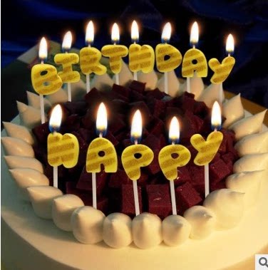 Bougie - Ref 2488322 Image 11