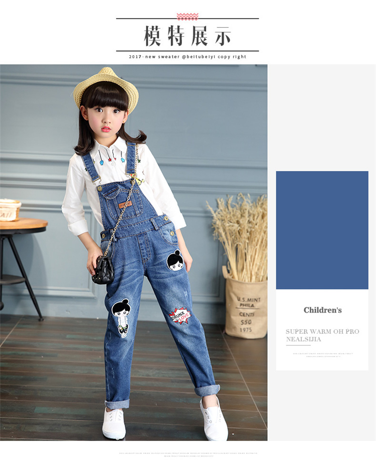 7 cô gái quần jean mùa thu 5 trường tiểu học 8 cô gái 9 quần denim dài 10 trẻ em 6 mùa xuân 12 tuổi đồ bơi cho bé gái