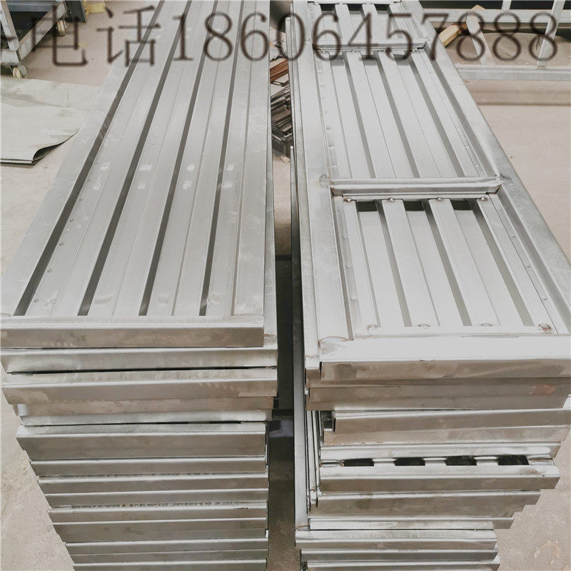 Futian Aoling MRT Kangrui Ruiwo Driving Ling Ou Marco side plate door railing manger carriage rear bucket plate box plate