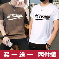 Short-sleeved mens T-shirt half-sleeved boys on clothes Brown breathable Korean trend T-shirt large size mens light and thin