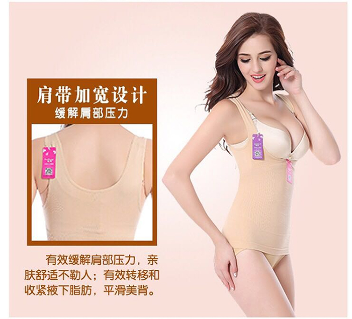 柏 尚 魅 俪 Chính hãng corset hai mảnh sau sinh bụng corset hỗ trợ ngực hip tăng cường phiên bản chia phù hợp với