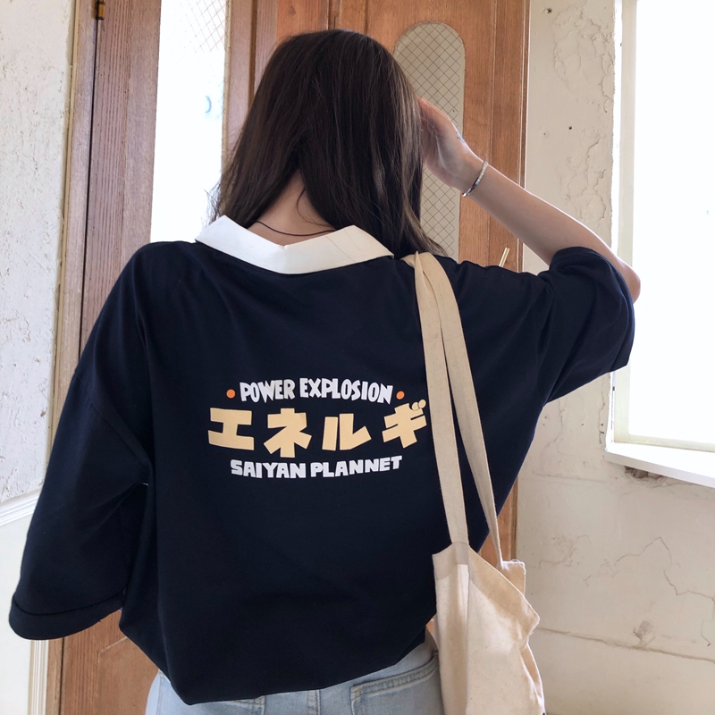 2020 Girls's T-shirts Tops Japanese Kawaii Ulzzang Lazy Faculty Cat Print Free T-shirt Feminine Korean Harajuku Garments For Girls 7