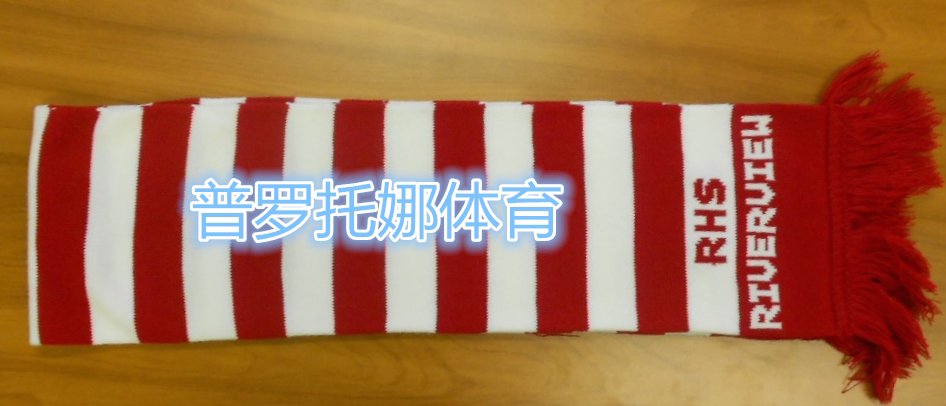 Scarf set as a scarf to make a scarf processing fan scarves a public good scarf to remember the scarves to figure out