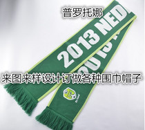 Foreign trade custom-made two-color knitted jacquard personalized creative gift scarf Double-layer multi-color thickened scarf invoicing