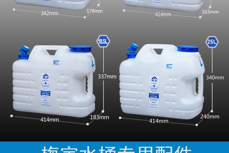 Sản phẩm mới với thùng nhựa chứa thùng thùng dung tích lớn có thể là 1 tấn vuông - Thiết bị nước / Bình chứa nước bình nước to