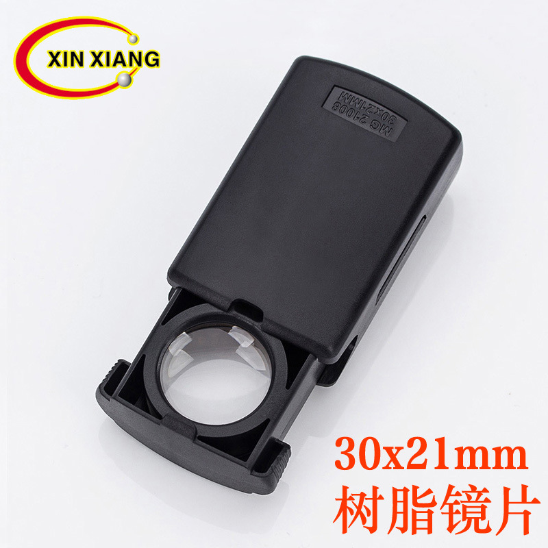 Factory direct sales of 30x 21mm with LED lighting jewelry mirror drawer-type retractable antique magnifying glass 21008