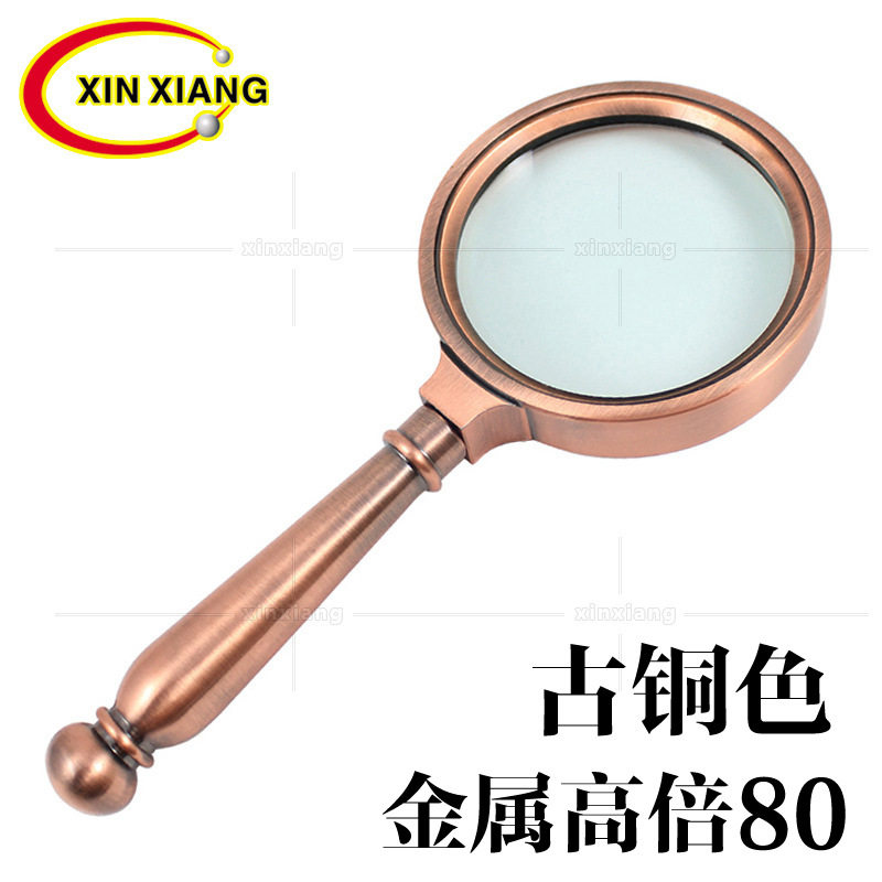 Xinxiang Factory Direct Sales High Times Optical Glass Magnifier Gift Box Metal Craft Gift Pendulum Enlarged Mirror Ancient Bronze color GB80