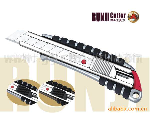 Supply Runji A-600GRP utility knife 18MM large self-locking medium knife