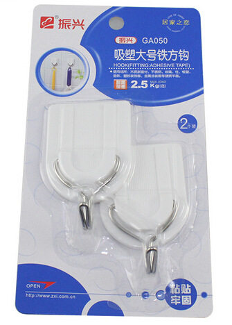 Supply Zhenxing GA050 blister large iron square clothes hook 2 pack sticky hook 2 5KG