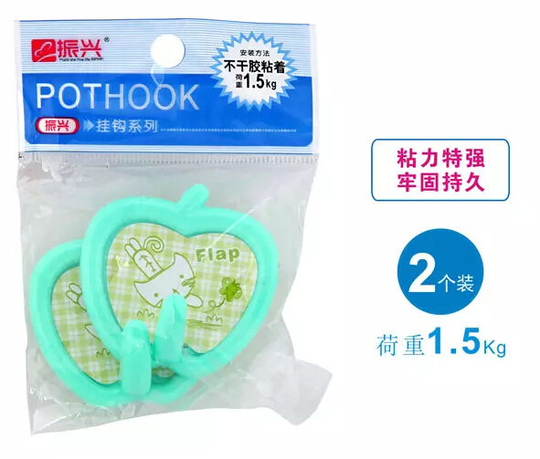 Zhenxing brand GL213 big apple sticky hook clothes hook 1 5KG plastic hook