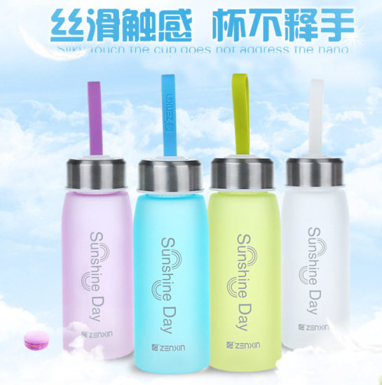 Revitaliss SB8070 Fashion accompanying cup 380ML Anti-leakage mug plastic water bottle Sport kettle