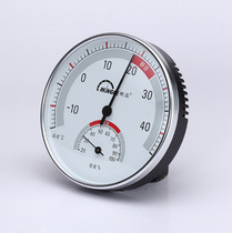 Ming high card TH100 indoor temperature and humidity meter 10CM round thermometer