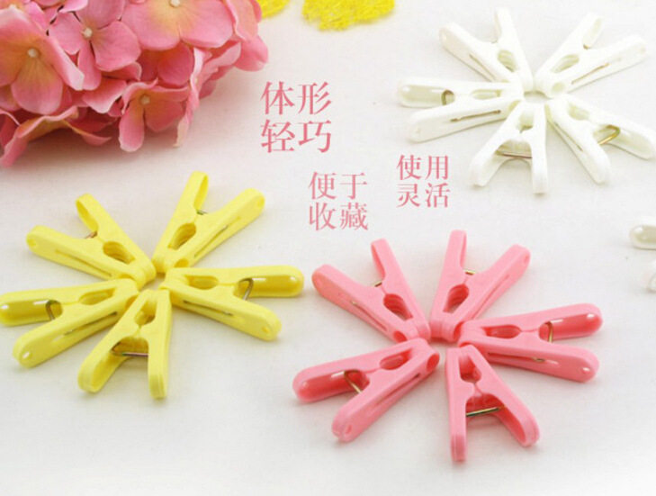 Supply Zhenxing brand J0365 plastic clip small clothespin 20 pieces of drying clip