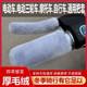 Imitation plush warm and cold-proof handle cover Electric vehicle Motorcycle handle cover Anti-slip hand guard tricycle universal new winter