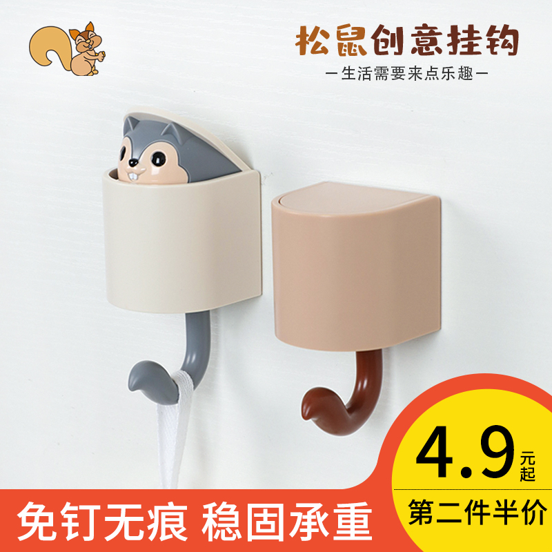 Squirrel hook creative key strong adhesive wall with potent wall-free punch plate door behind wall hook
