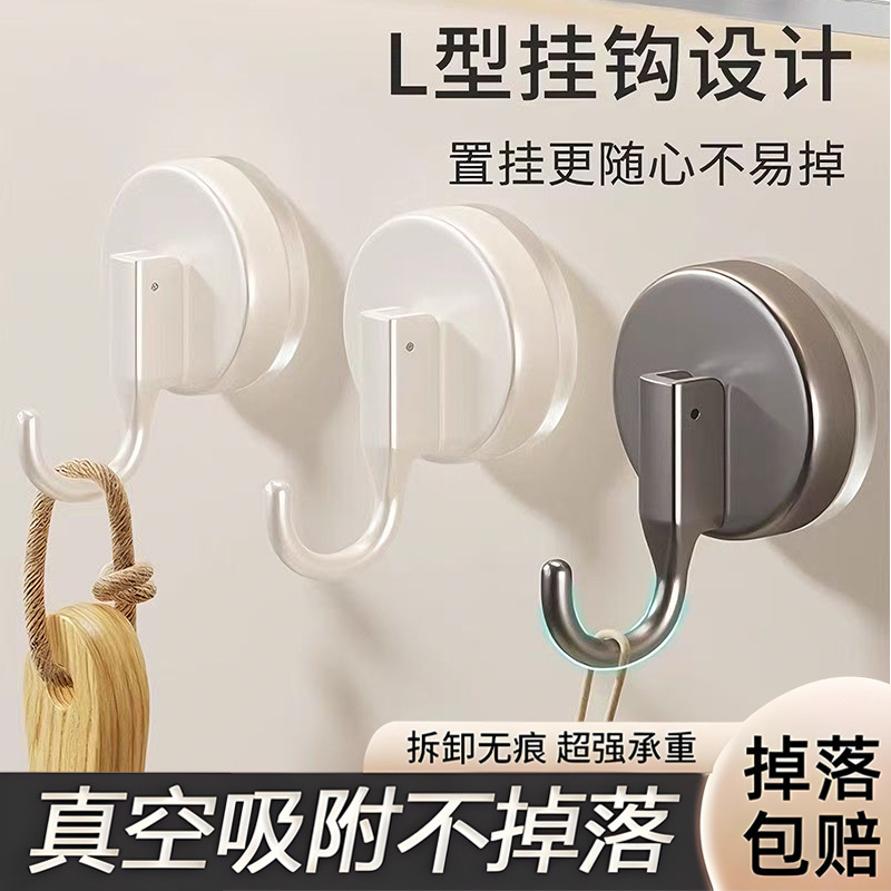 Suction Cup Hooks, No Trace, No Drilling, Vacuum Strong Load-Bearing Adhesive Hooks for Kitchen, Behind the Door, Bathroom, Toilet Wall Adhesive Suction Cup Hooks, No Trace, No Drilling, Vacuum Strong Load-Bearing Adhesive Hooks for Kitchen, Behind the Door, Bathroom, Toilet Wall Adhesive