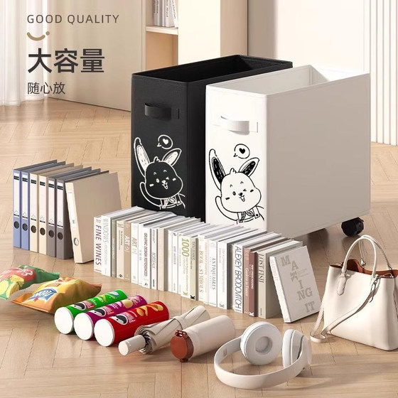 办公室桌下置物架工位改造好物神器桌底面可移动带轮小推车收纳筐